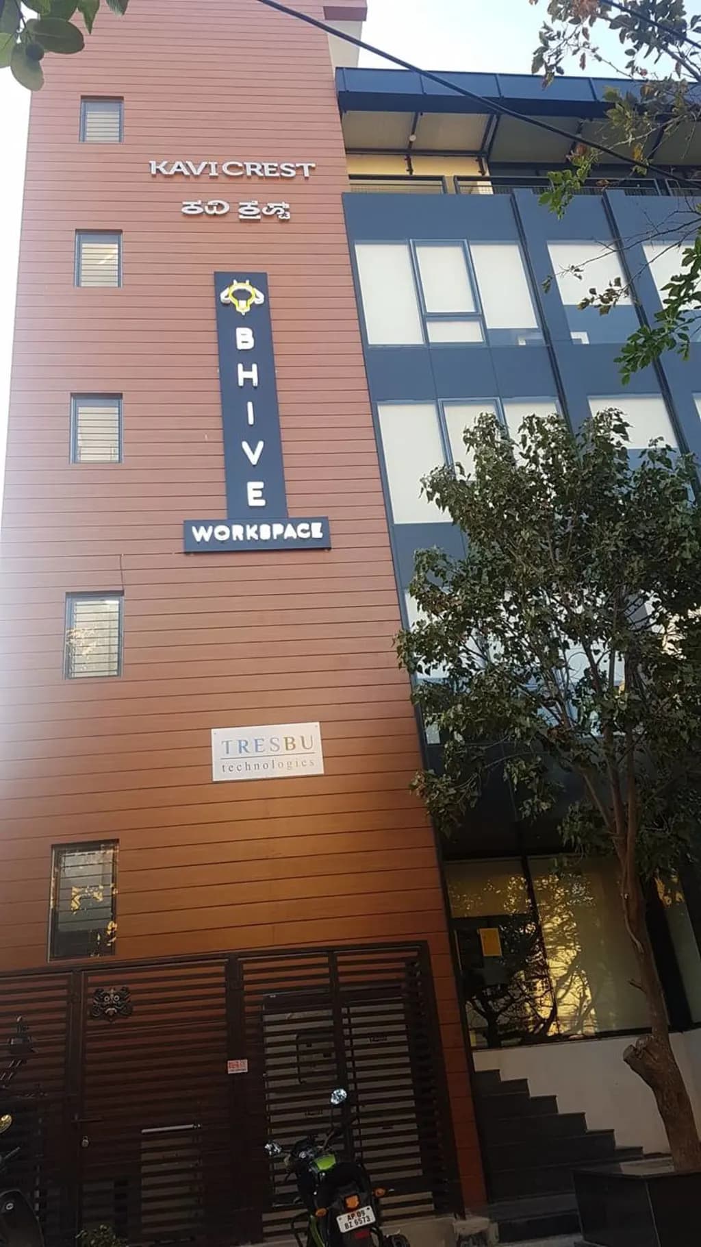 BHIVE Workspace